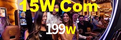 199w