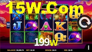 199w