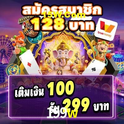 Casino Ao Vivo 199w